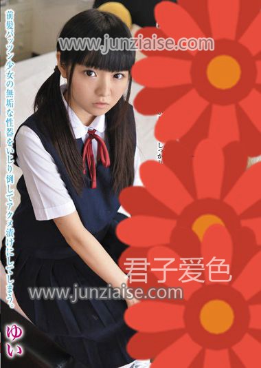 早乙女由依LAIM-023ed2k磁力链接迅雷下载地址在线观看
