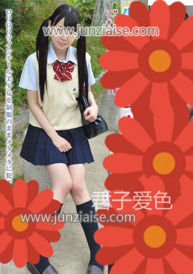LAIM-036 日向莉子