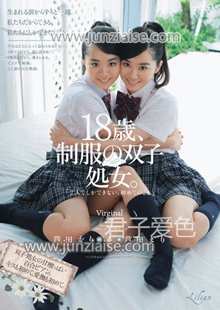 芦田麻里LLAN-001ed2k磁力链接迅雷下载地址在线观看