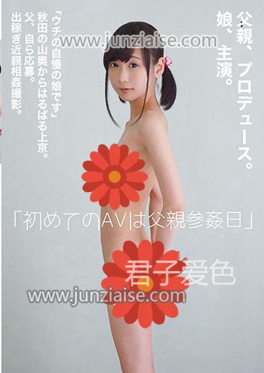 LOVE-396ed2k磁力链接迅雷下载地址在线观看
