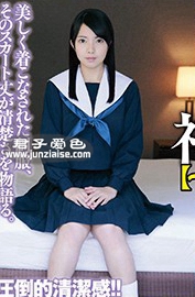 MBM-018 