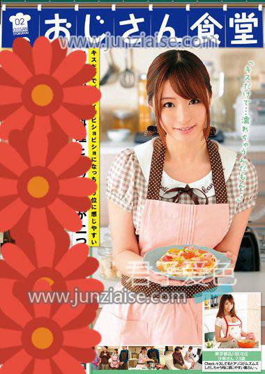 初美沙希MCSR-161ed2k磁力链接迅雷下载地址在线观看