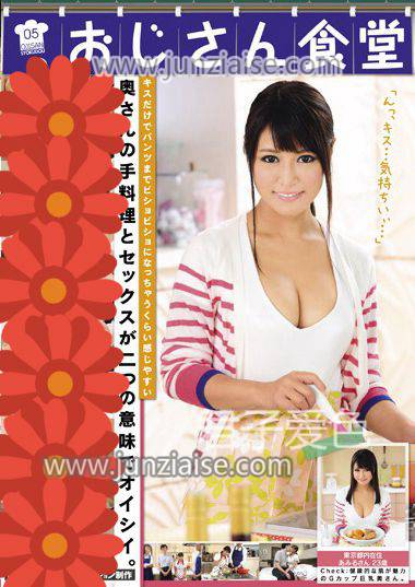 木之花亚美るMCSR-182ed2k磁力链接迅雷下载地址在线观看