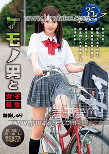 跡美珠里MDS-842ed2k磁力链接迅雷下载地址在线观看