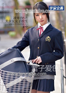 MDTM-026 川村麻耶