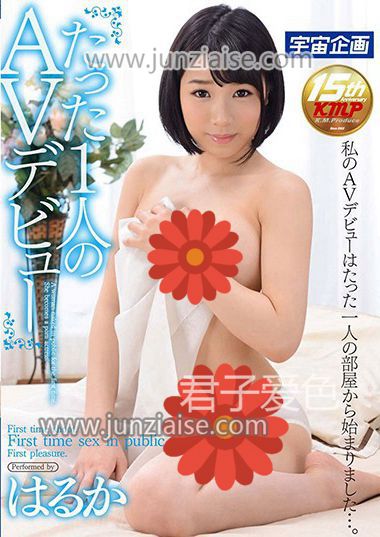 MDTM-261ed2k磁力链接迅雷下载地址在线观看