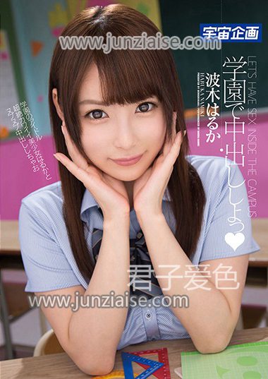 波木遥MDTM-264ed2k磁力链接迅雷下载地址在线观看