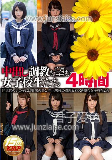 MDTM-293ed2k磁力链接迅雷下载地址在线观看