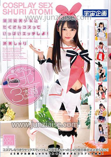 跡美珠里MDTM-357ed2k磁力链接迅雷下载地址在线观看