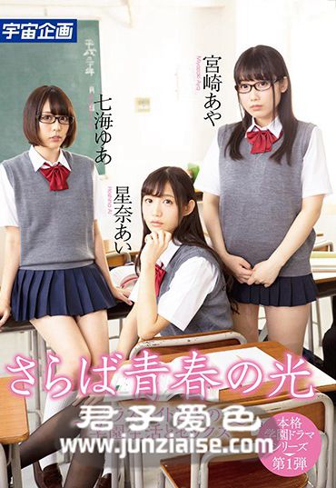 星奈爱MDTM-471ed2k磁力链接迅雷下载地址在线观看