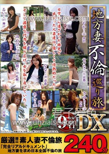 MGDN-008ed2k磁力链接迅雷下载地址在线观看