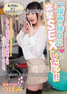 蕾MIDE-232ed2k磁力链接迅雷下载地址在线观看