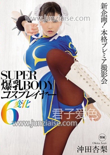 冲田杏梨MIDE-248ed2k磁力链接迅雷下载地址在线观看
