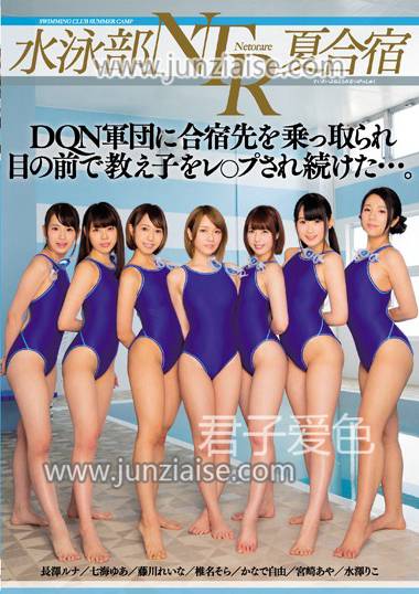 宫崎彩MIRD-175ed2k磁力链接迅雷下载地址在线观看