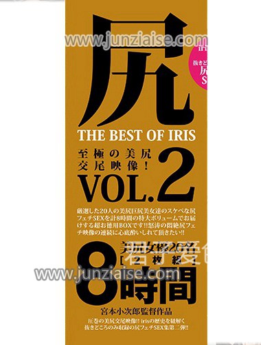 松冈圣罗MMBS-003ed2k磁力链接迅雷下载地址在线观看