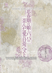 MMT-033ed2k磁力链接迅雷下载地址在线观看