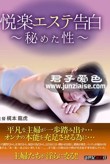 NCAC-085ed2k磁力链接迅雷下载地址在线观看