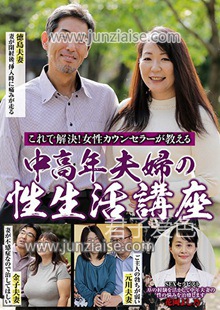 金子圆NFD-012ed2k磁力链接迅雷下载地址在线观看