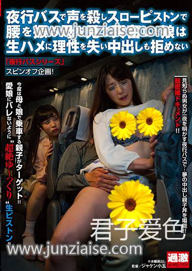 NHDTB-149ed2k磁力链接迅雷下载地址在线观看