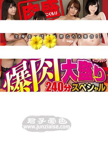 优月真里奈NIKM-024ed2k磁力链接迅雷下载地址在线观看