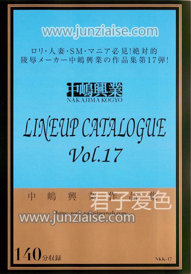 NKK-017ed2k磁力链接迅雷下载地址在线观看