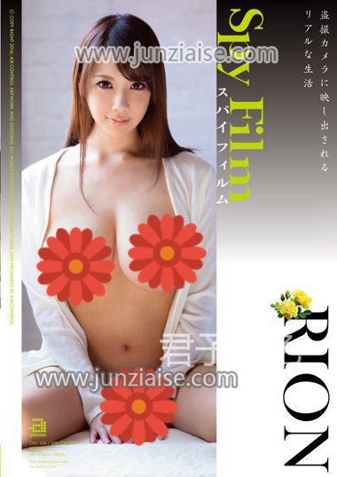 RIONOAE-104ed2k磁力链接迅雷下载地址在线观看