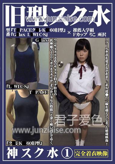OKS-001ed2k磁力链接迅雷下载地址在线观看