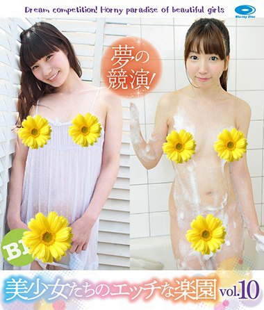 OMAMA-041Bed2k磁力链接迅雷下载地址在线观看