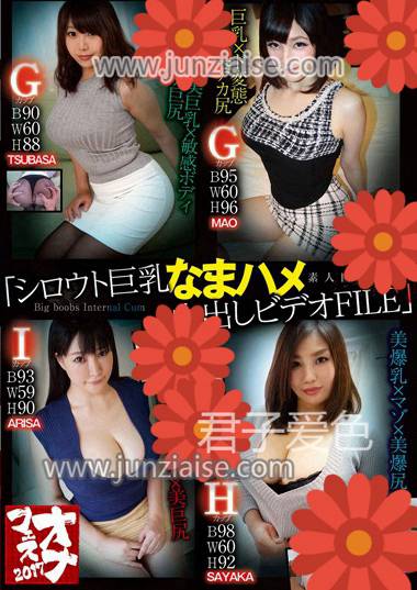 ONGP-086ed2k磁力链接迅雷下载地址在线观看
