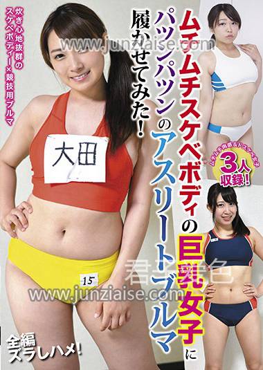 ONIN-026ed2k磁力链接迅雷下载地址在线观看