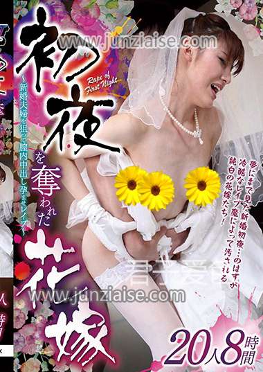 OZUKE-066ed2k磁力链接迅雷下载地址在线观看