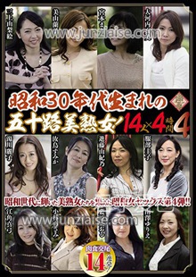 PAP-156 汝鸟す美香,小林麻美,多田淳子,蓝原熏,美山兰子,三上由梨绘,宫本麻里,服部圭子