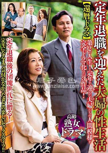石原里绘PAP-184ed2k磁力链接迅雷下载地址在线观看