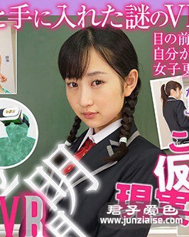 PIYOVR-001ed2k磁力链接迅雷下载地址在线观看