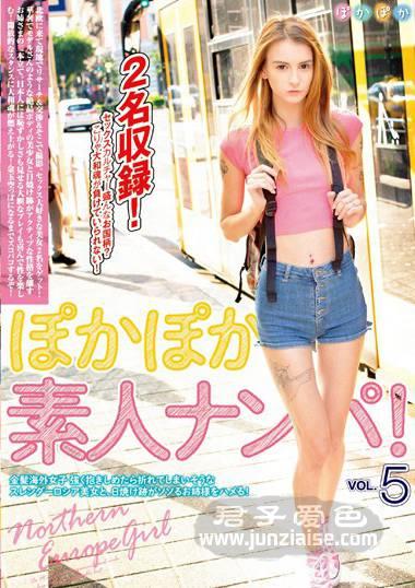 POKP-005ed2k磁力链接迅雷下载地址在线观看