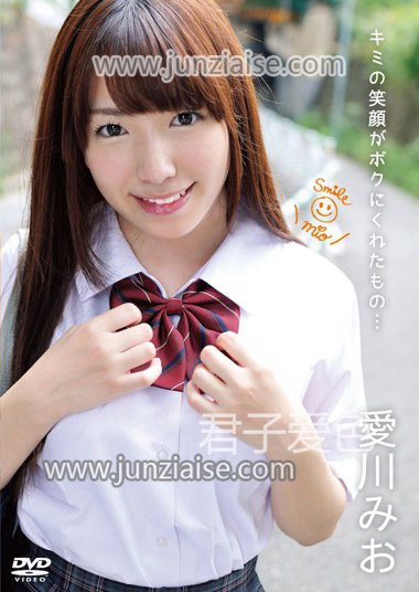 爱川美绪PPMN-003ed2k磁力链接迅雷下载地址在线观看