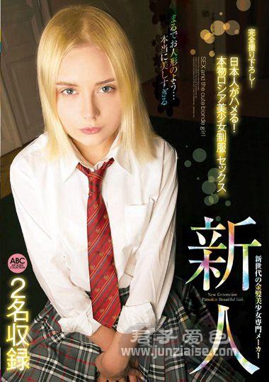 PTKS-067ed2k磁力链接迅雷下载地址在线观看