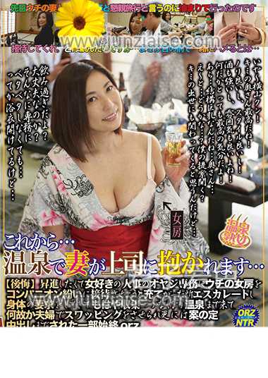 横山美玲RADC-016ed2k磁力链接迅雷下载地址在线观看