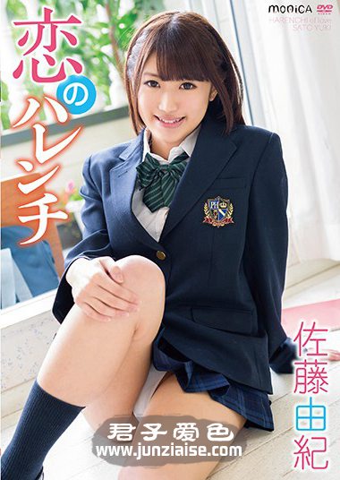 佐藤由纪SBMO-1165ed2k磁力链接迅雷下载地址在线观看