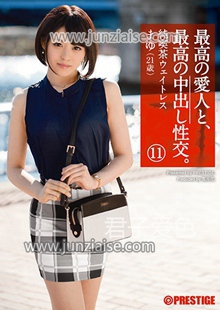 SGA-079ed2k磁力链接迅雷下载地址在线观看
