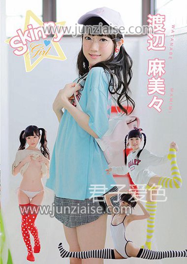 SHIBP-027 渡边麻美美
