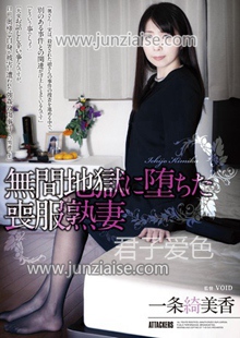 一条绮美香SHKD-640ed2k磁力链接迅雷下载地址在线观看