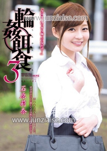 石原莉奈SHKD-707ed2k磁力链接迅雷下载地址在线观看