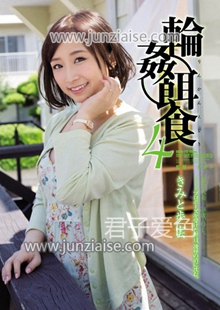 君户步实SHKD-712ed2k磁力链接迅雷下载地址在线观看