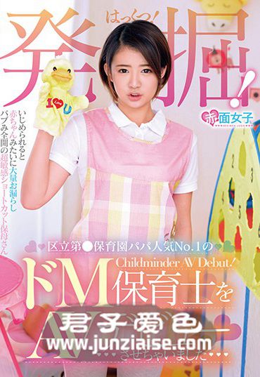 SKMJ-018ed2k磁力链接迅雷下载地址在线观看