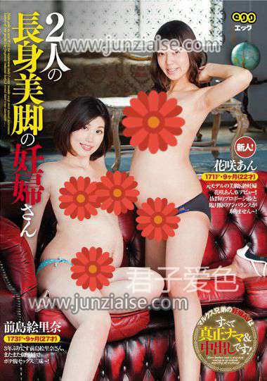 前岛绘里奈SMS-080ed2k磁力链接迅雷下载地址在线观看