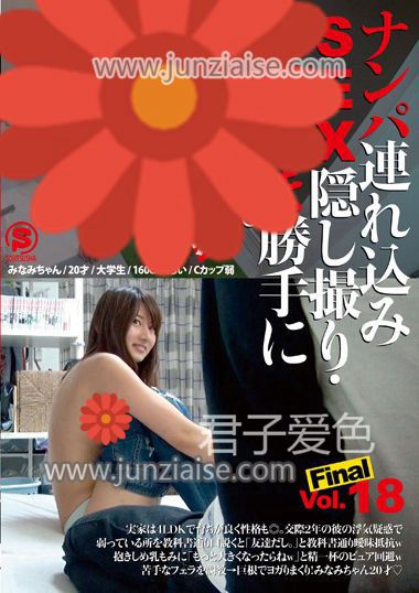 SNTK-018ed2k磁力链接迅雷下载地址在线观看