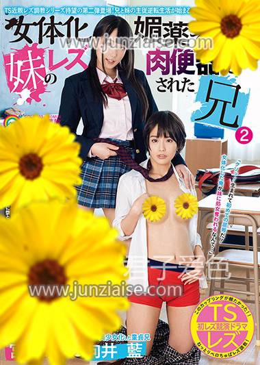 宫崎彩SOLE-003ed2k磁力链接迅雷下载地址在线观看