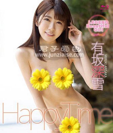 SPRBD-008 有坂深雪