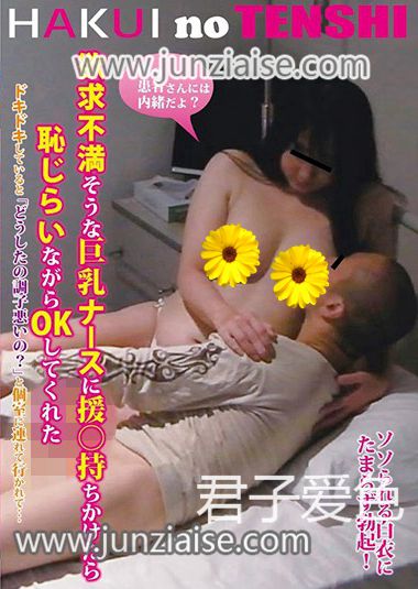 SPYE-175Red2k磁力链接迅雷下载地址在线观看